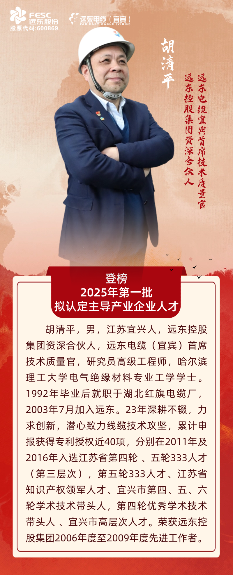 bdbe73cdeb5061da8b0c32d9b2268d6.png
